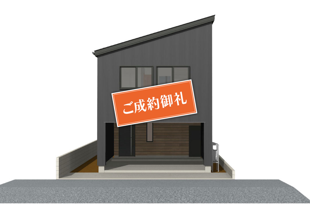 分譲住宅　秋田市大住2丁目